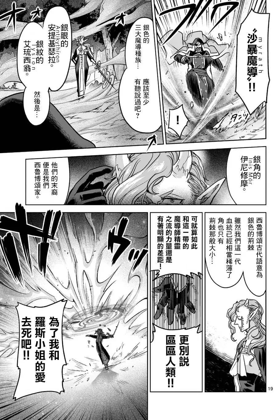 第48回