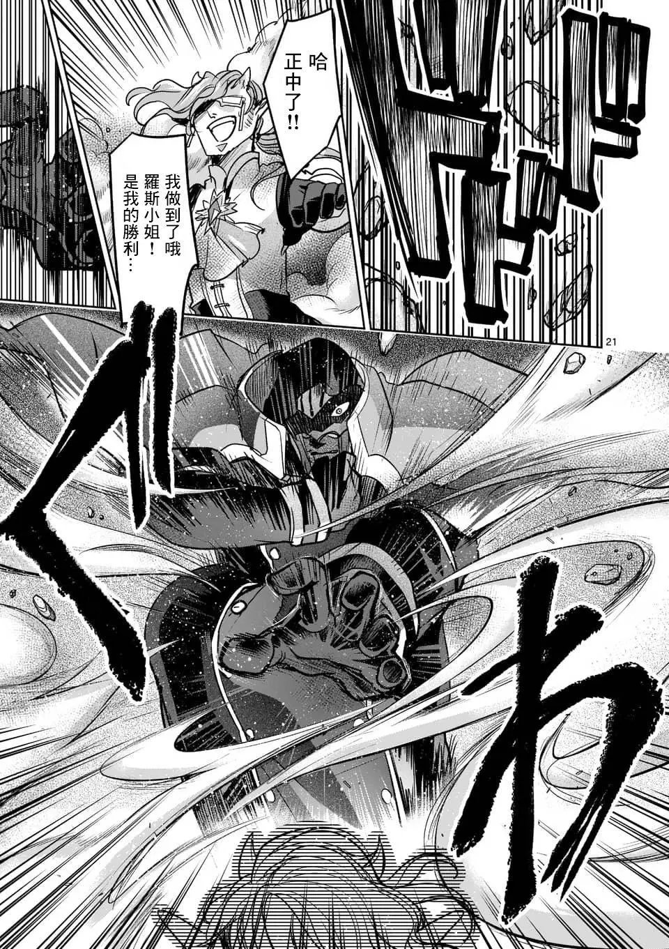 第48回