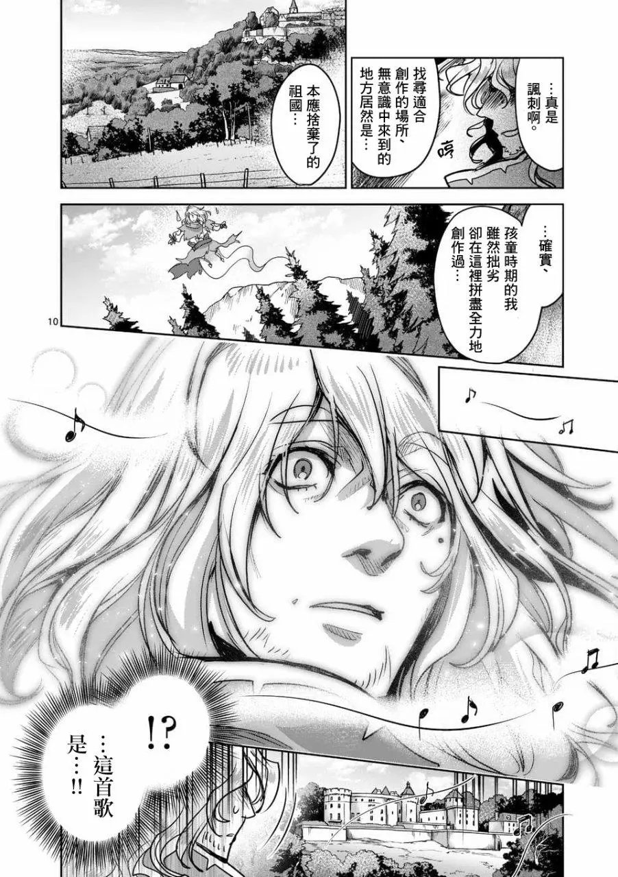 第49回