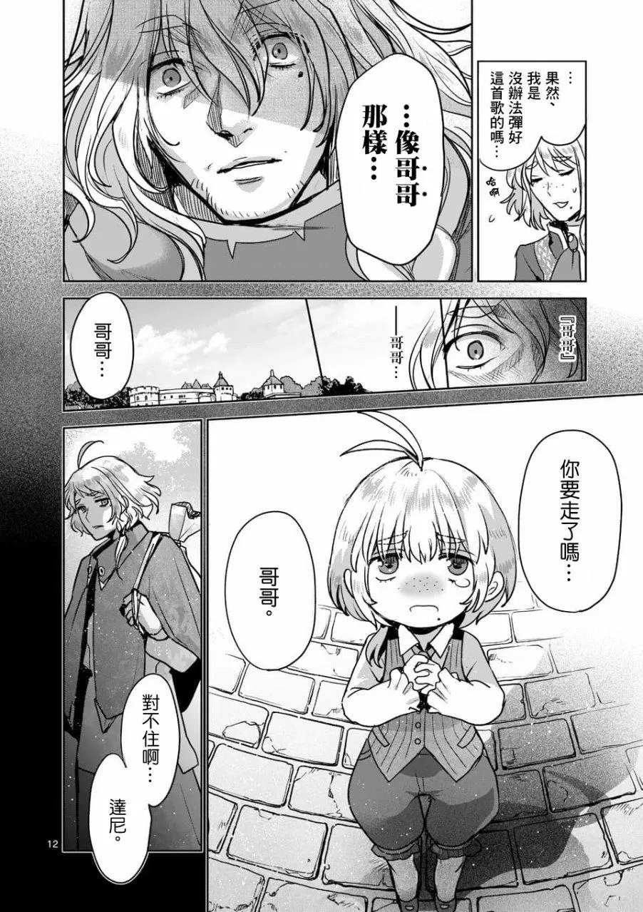 第49回