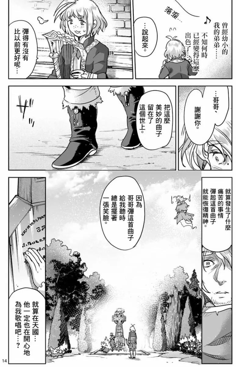 第49回