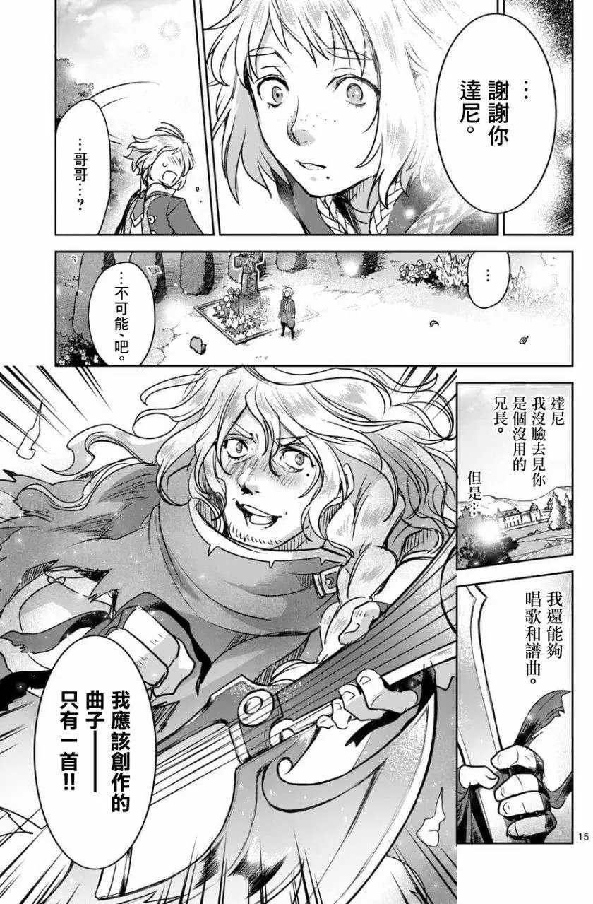 第49回