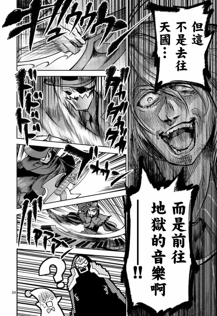 第49回