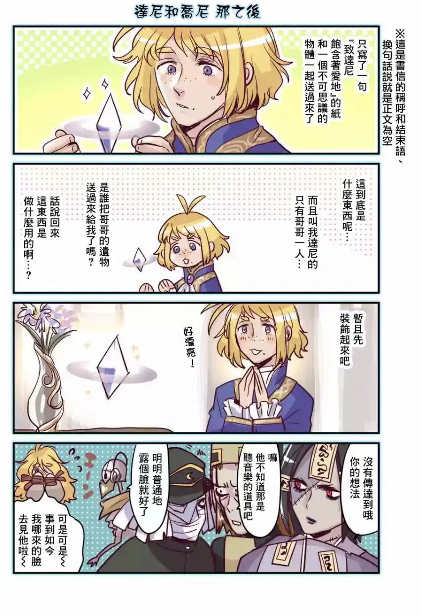第49回