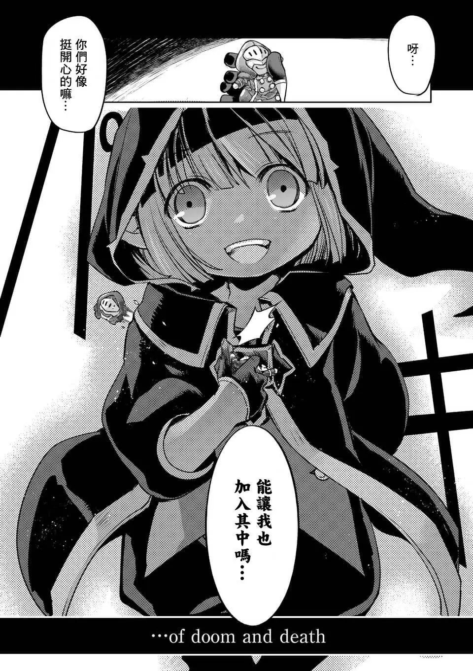 第51回