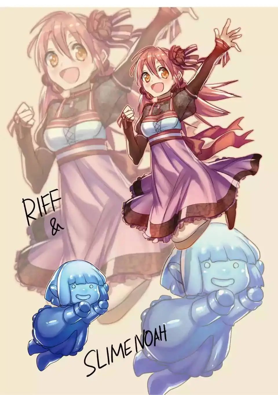 第51回