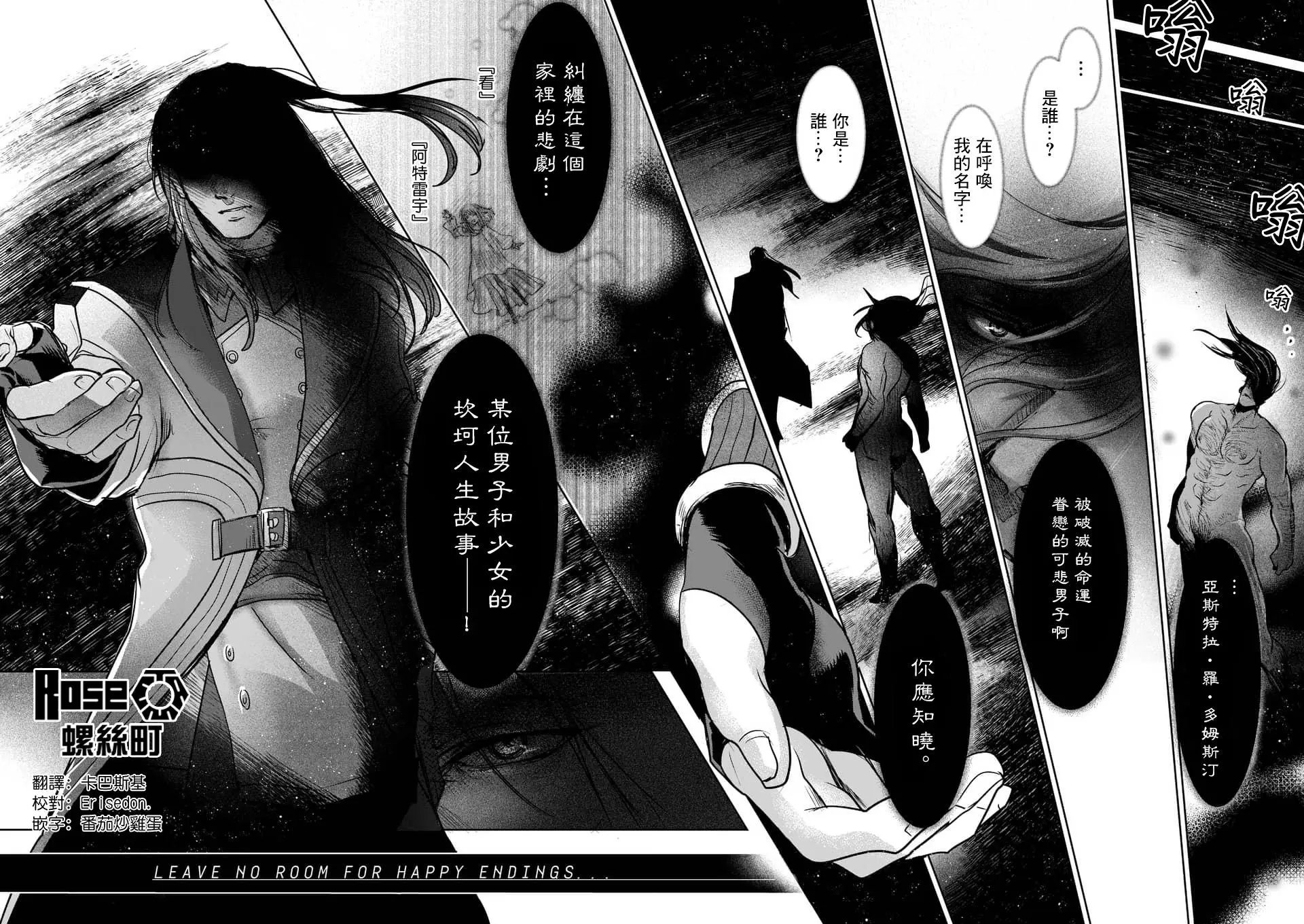 第52回