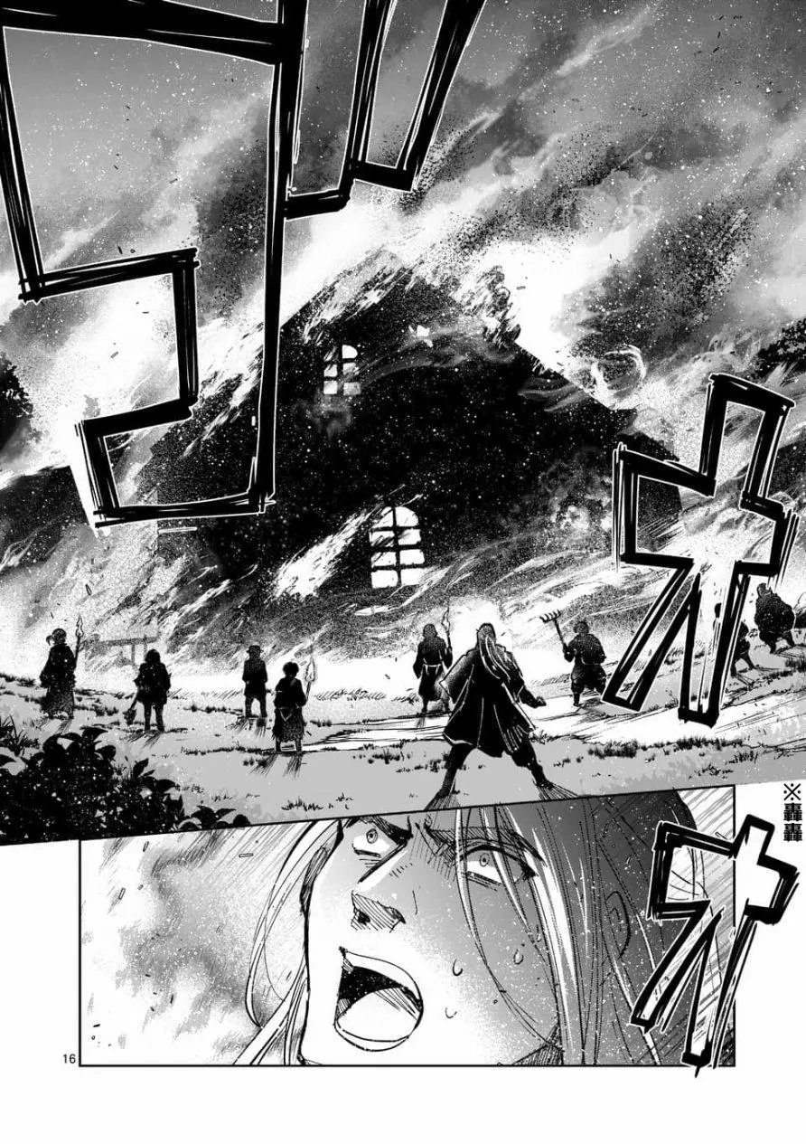 第55话