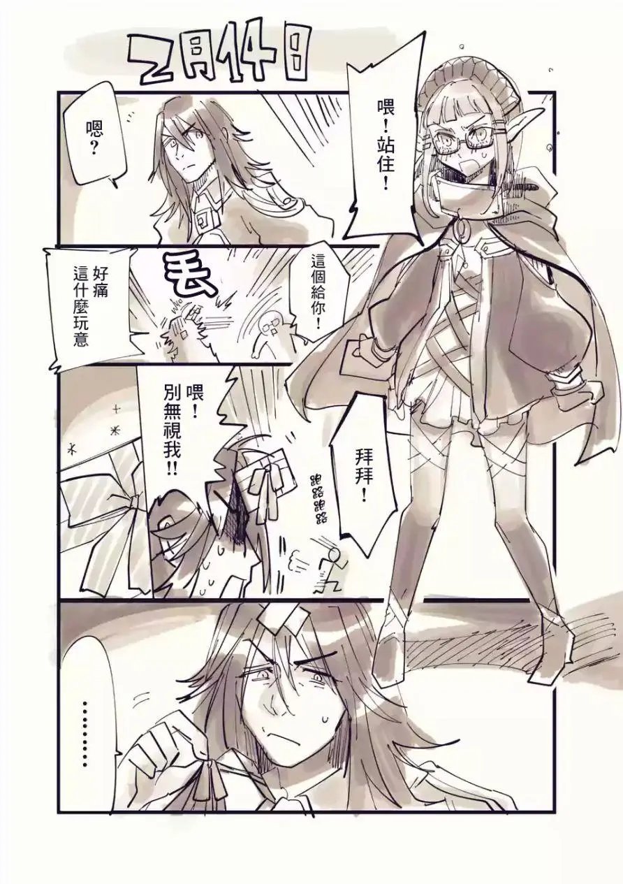 第55话