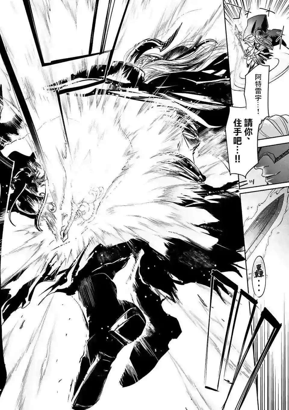 第56话