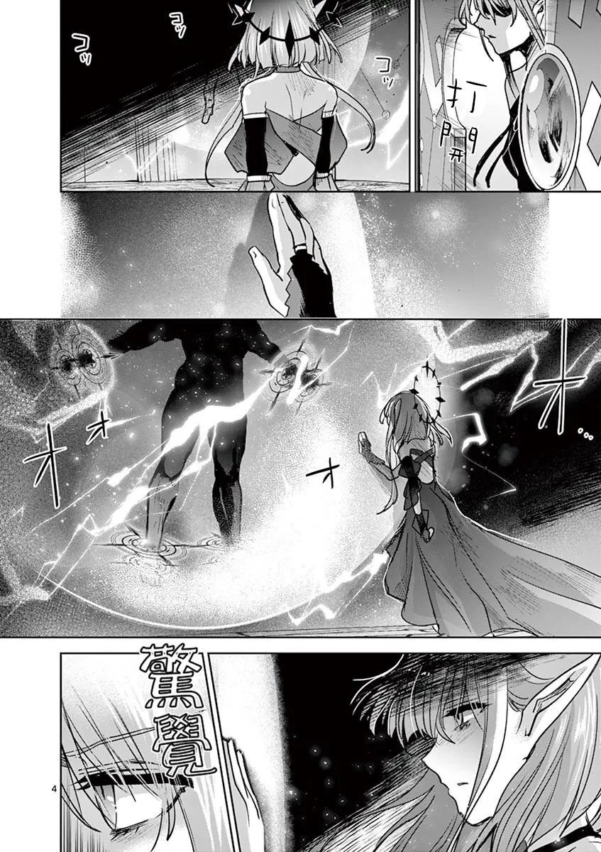 第60话