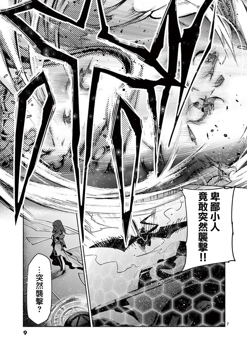 第60话