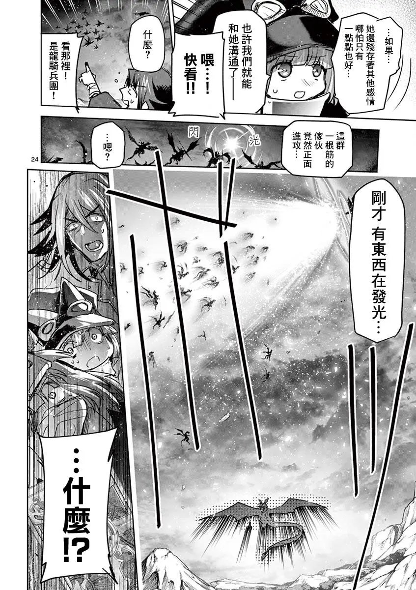 第60话