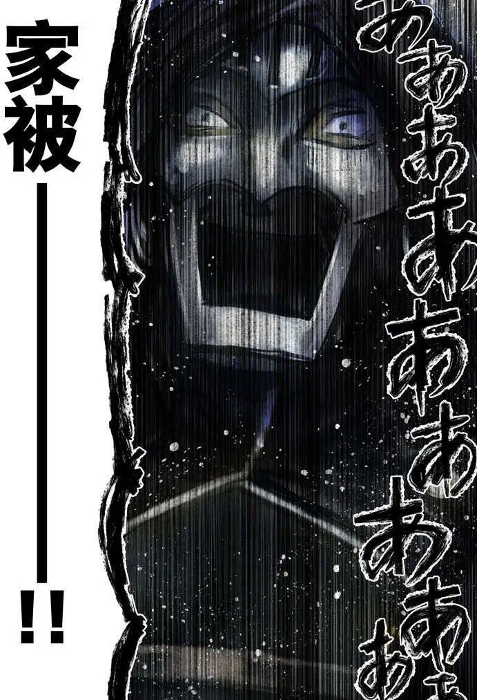 第08回