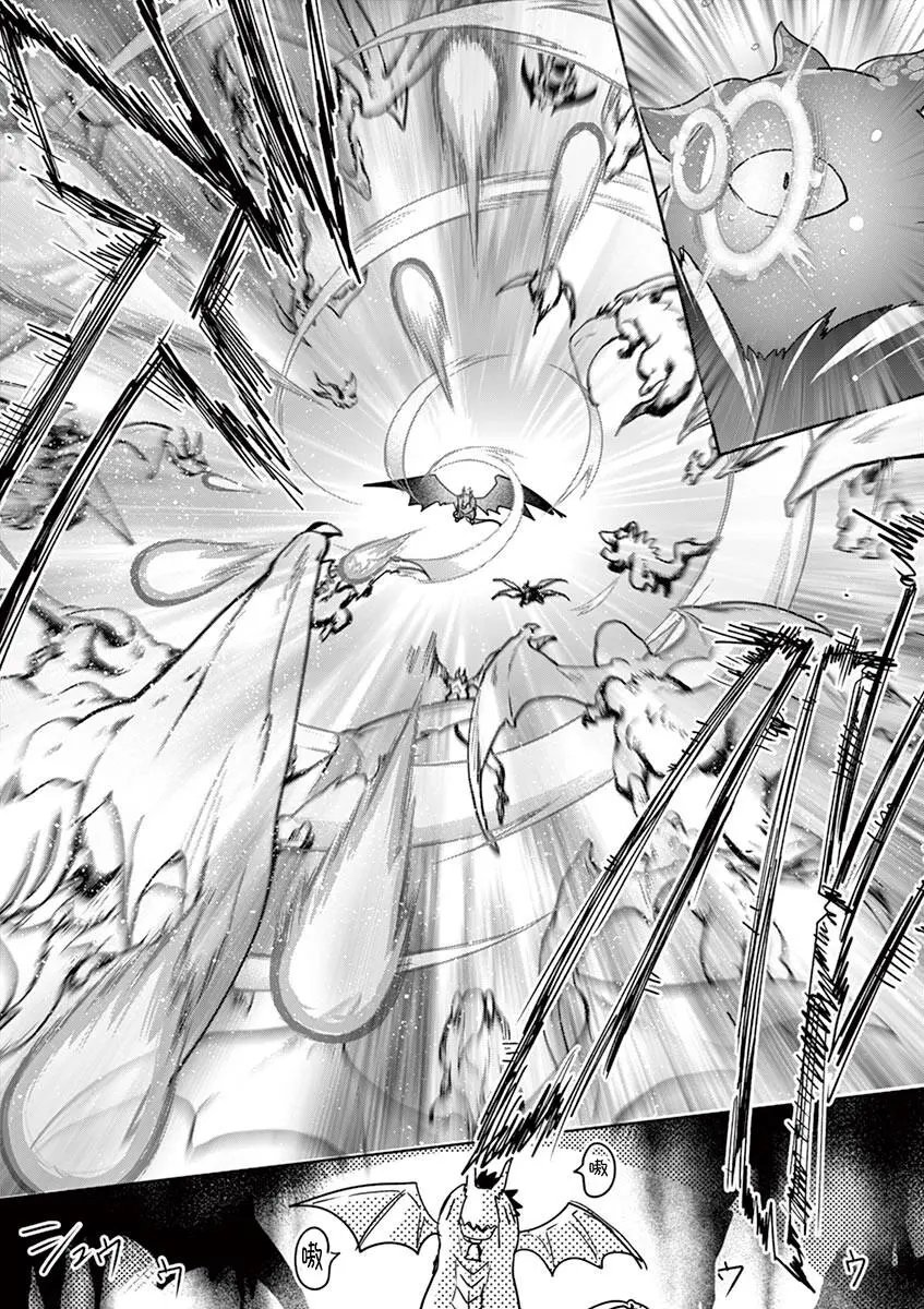 第62话