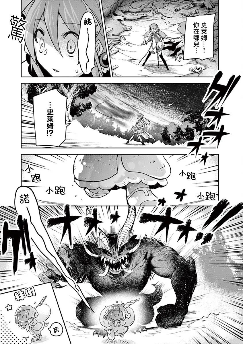 第62话