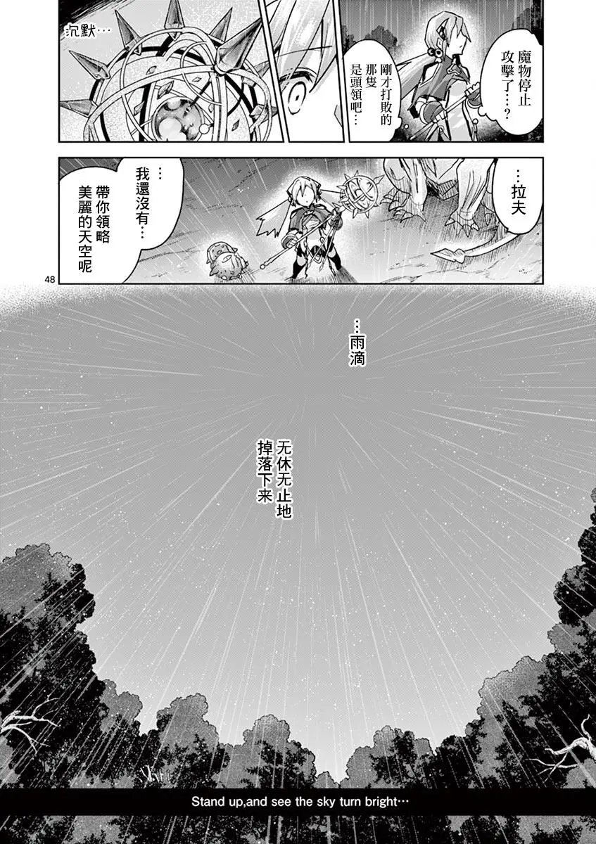 第62话