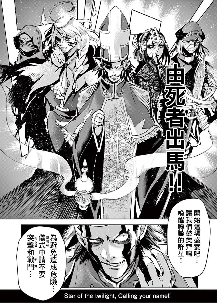 第63话