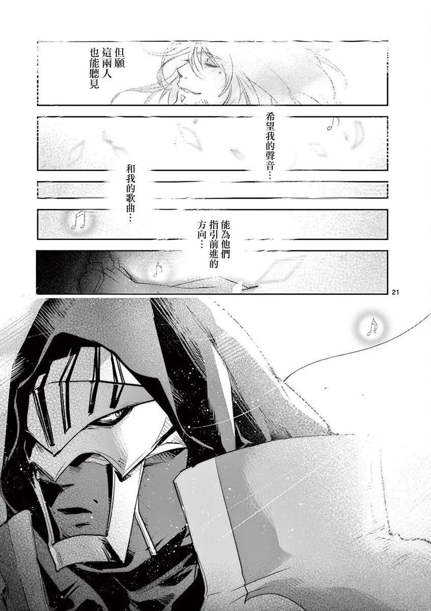 第64话