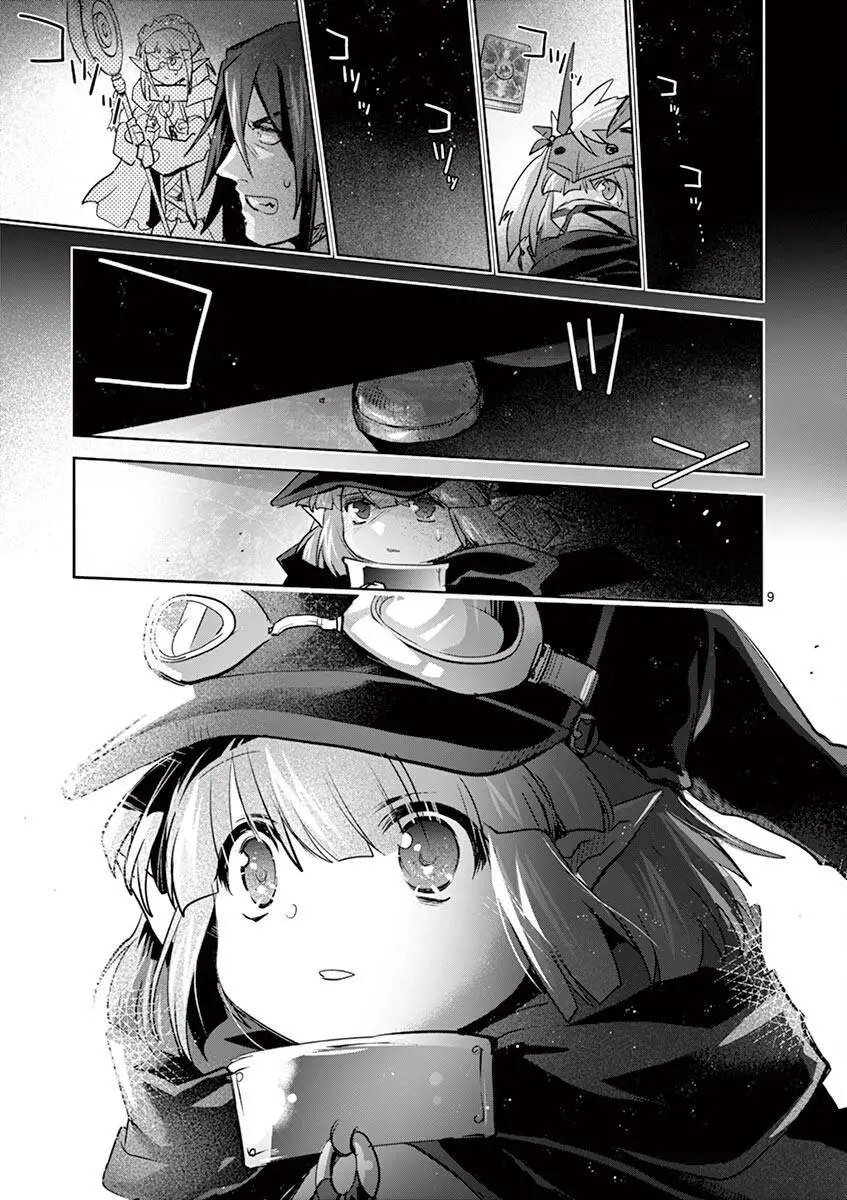 第65话