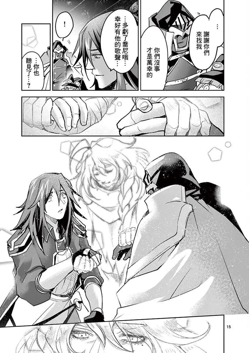 第65话