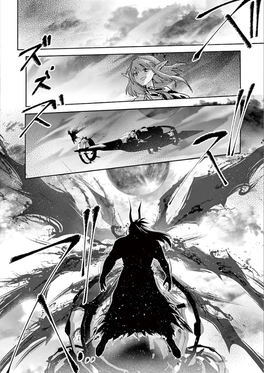 第70话