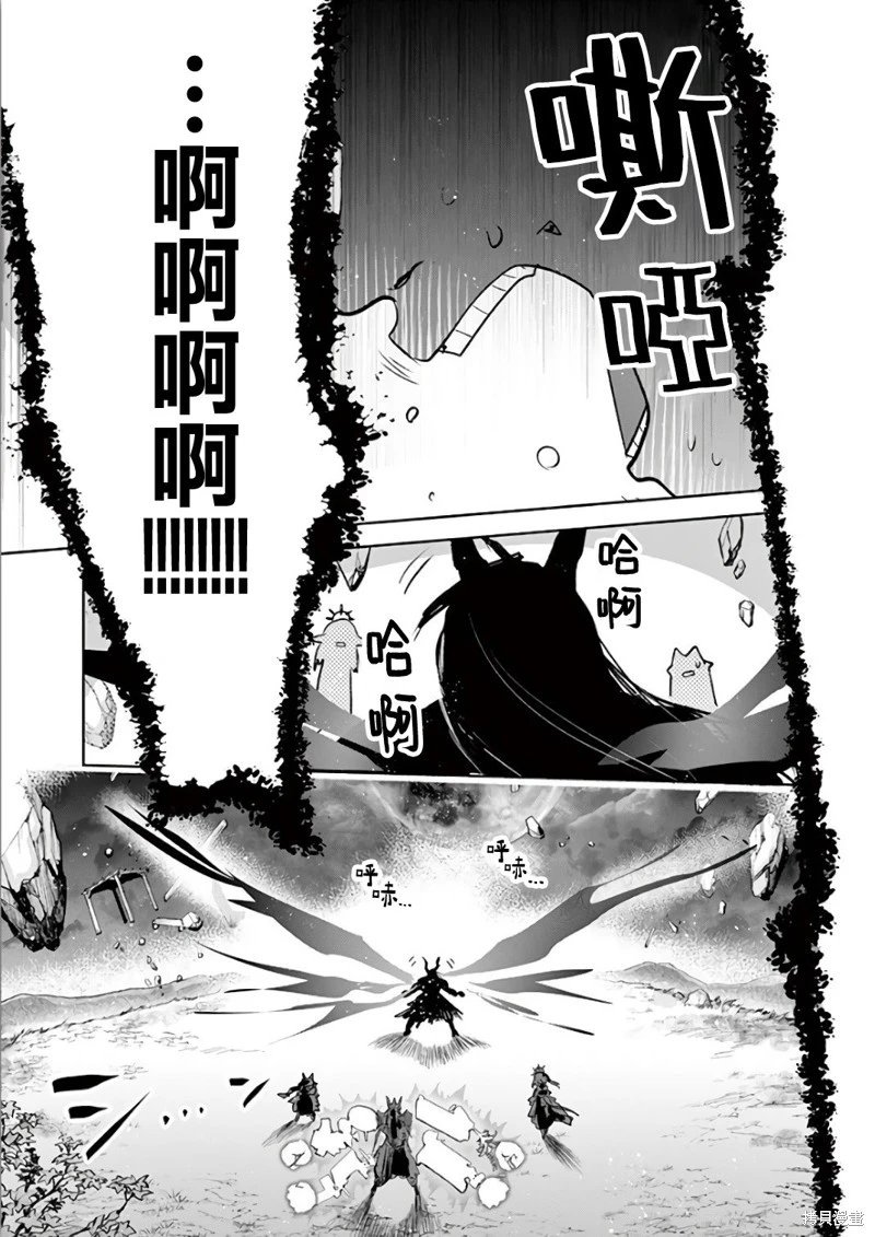 第71话