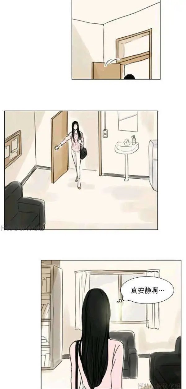 第11回