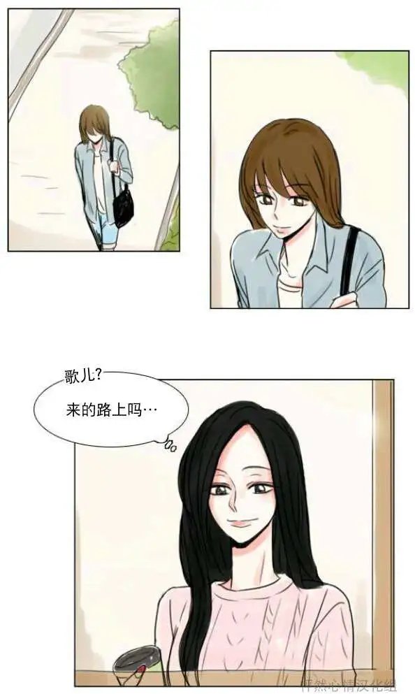 第11回