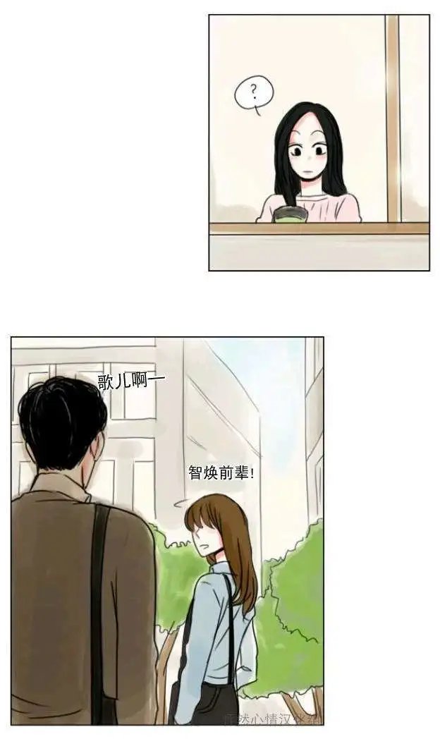 第11回