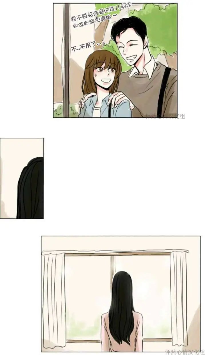 第11回