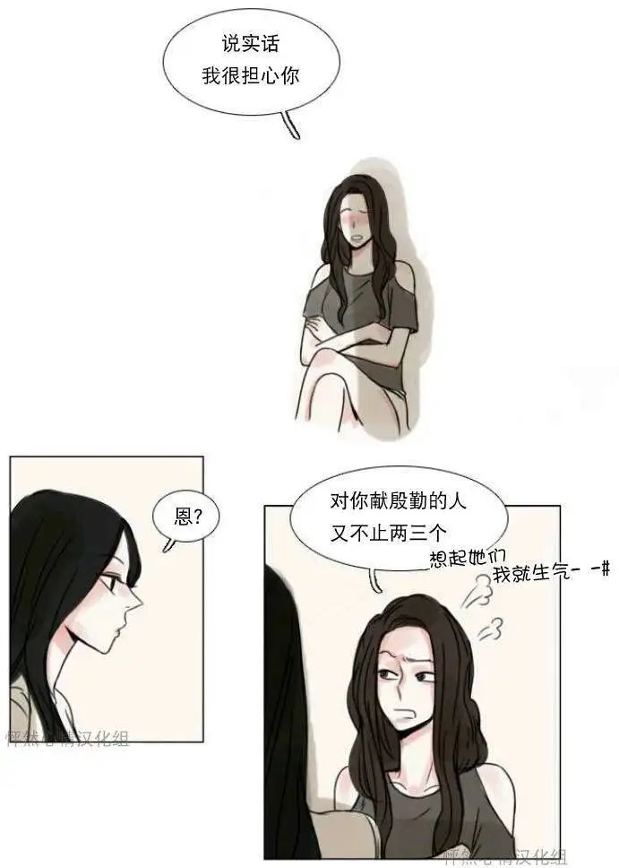 第11回