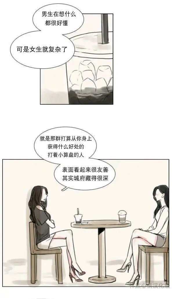 第11回