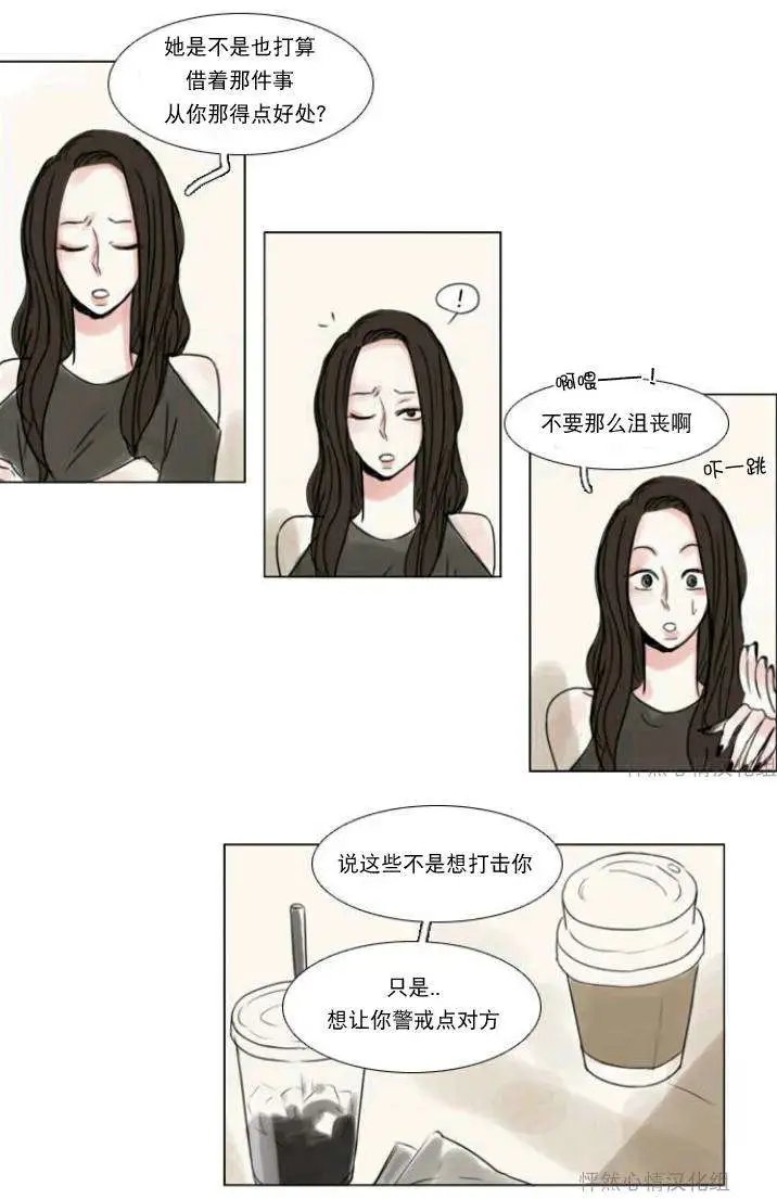 第11回