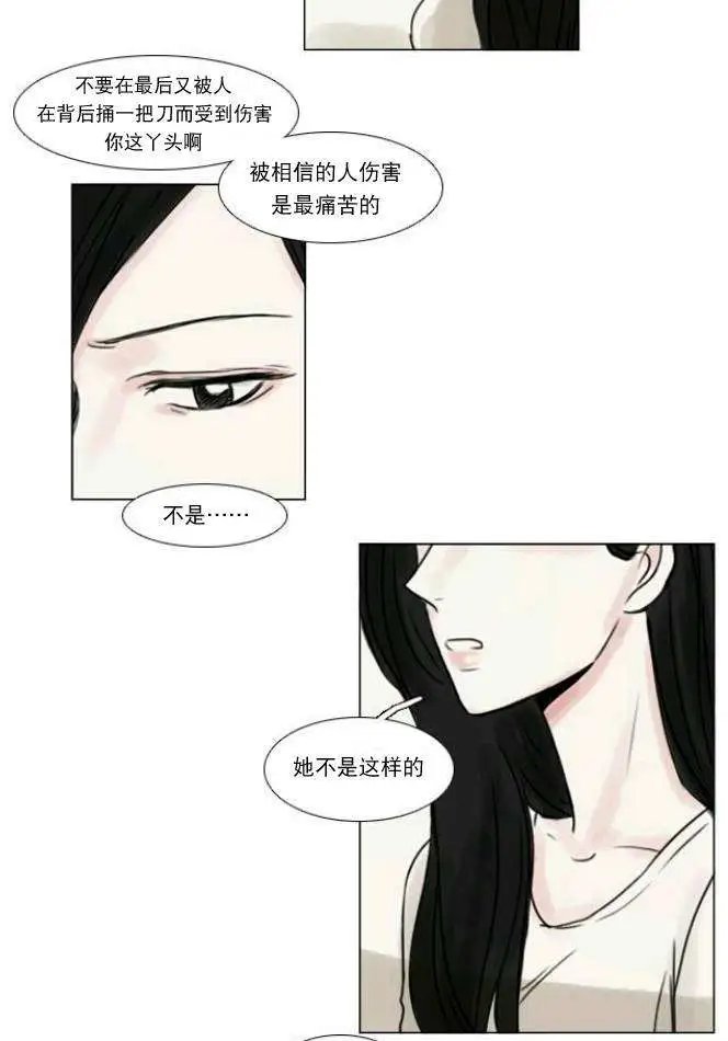 第11回