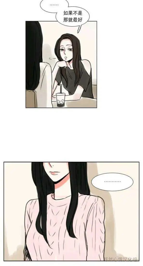 第11回