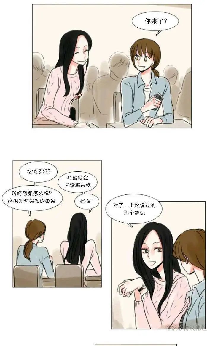 第11回