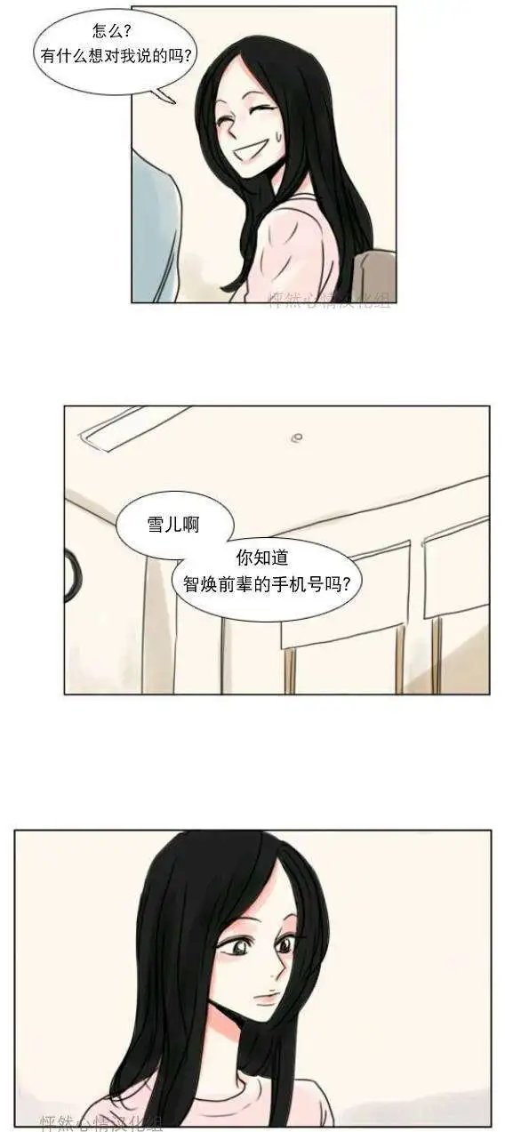 第11回