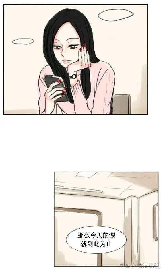 第11回