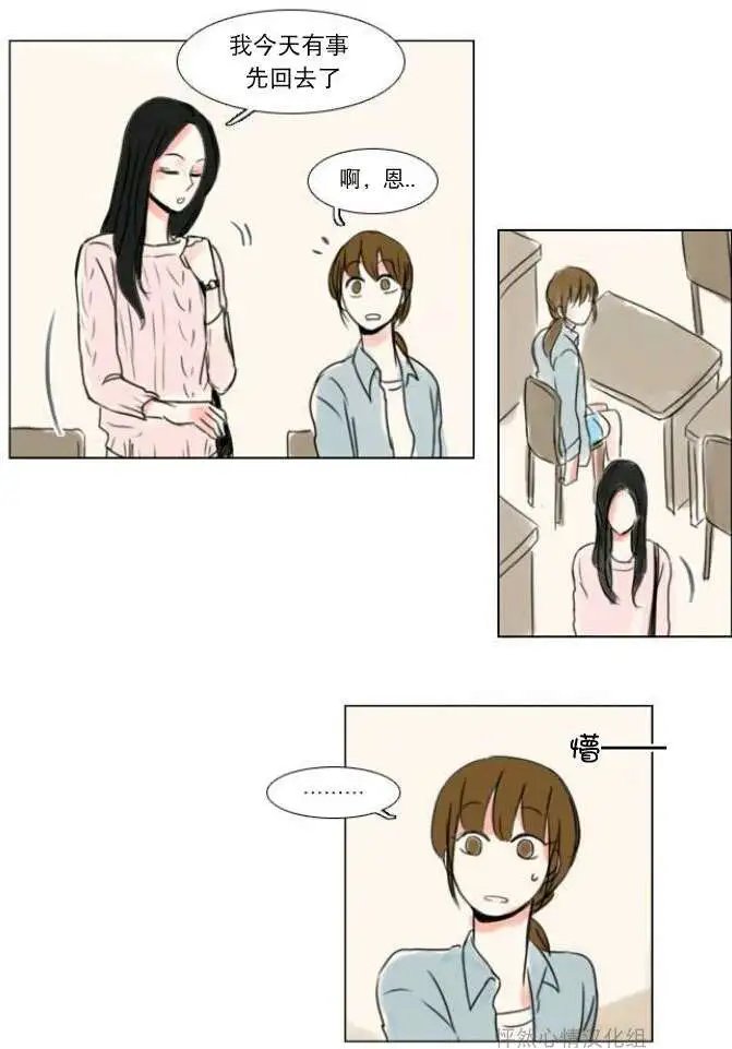 第11回