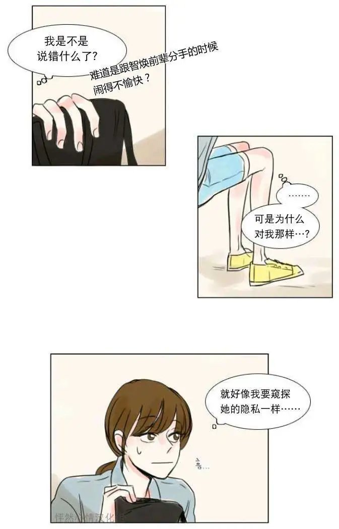 第11回