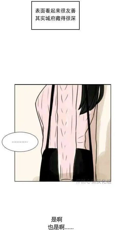 第11回