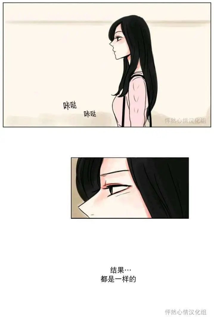 第11回