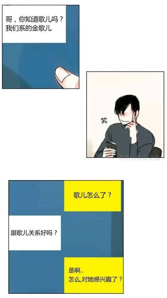 第12回