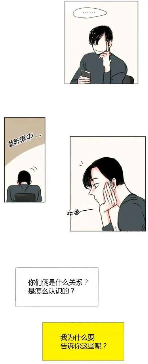 第12回