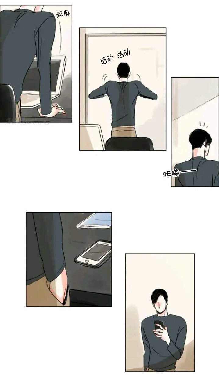 第12回