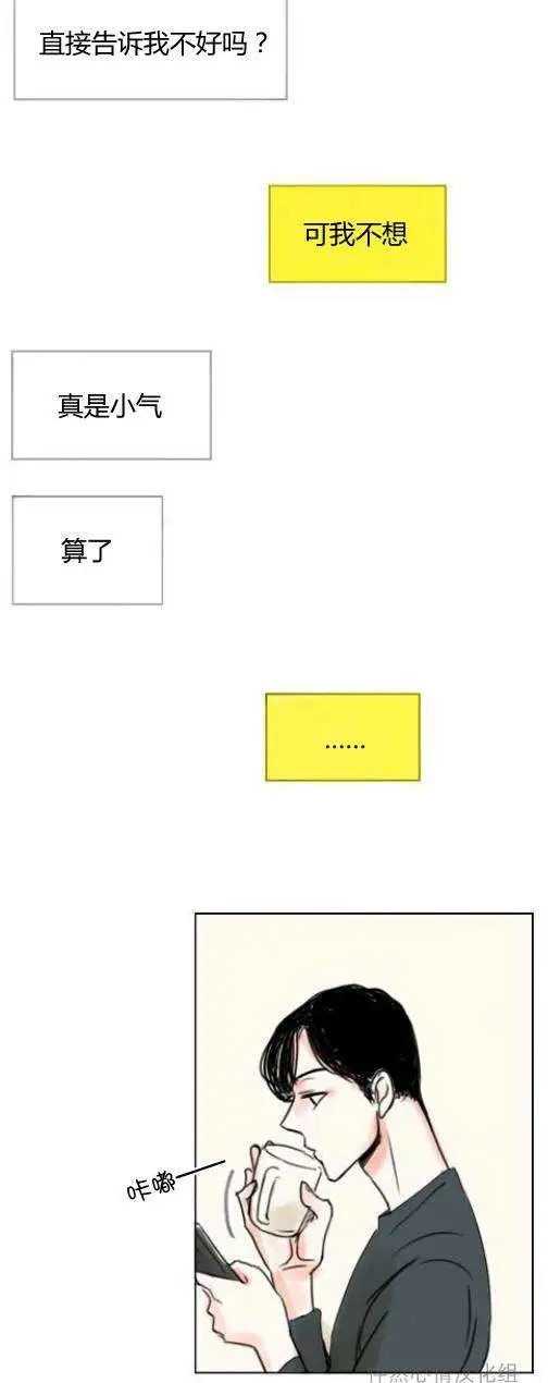 第12回