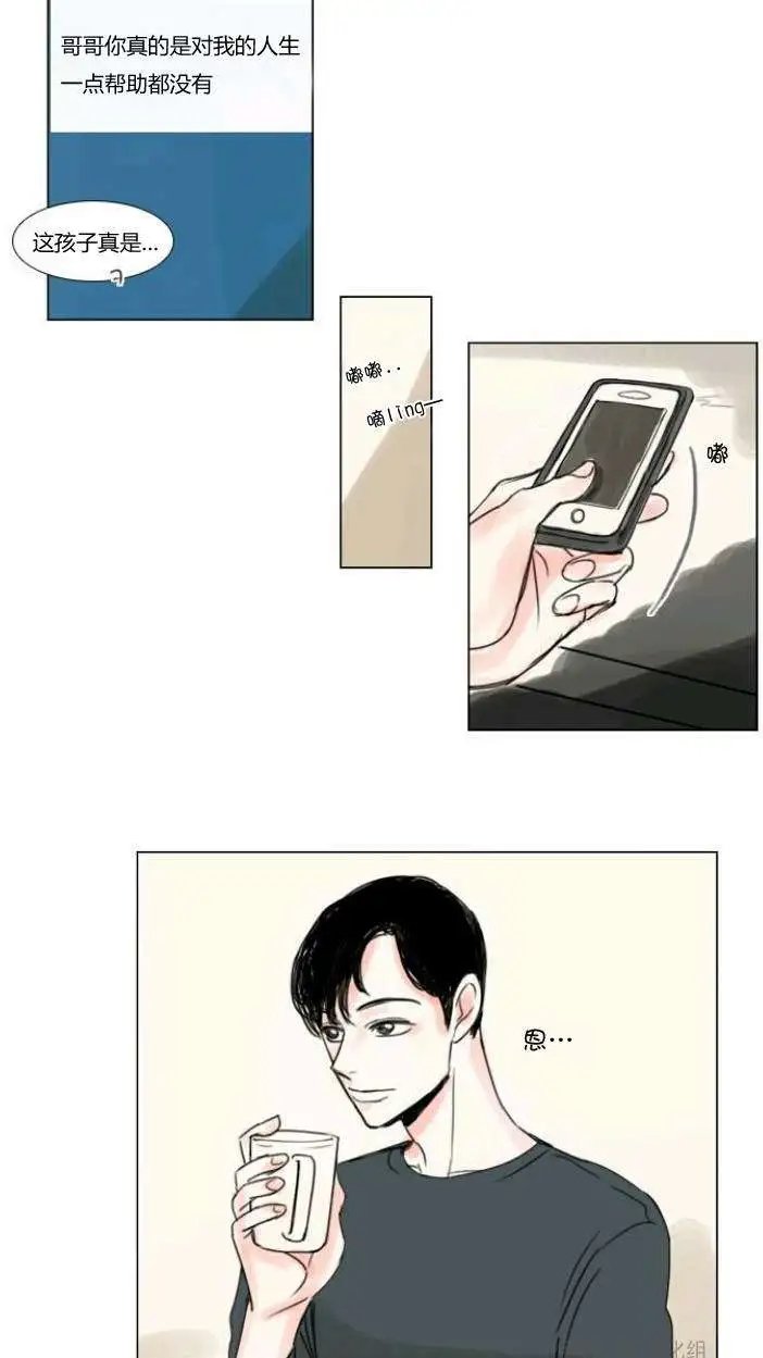 第12回