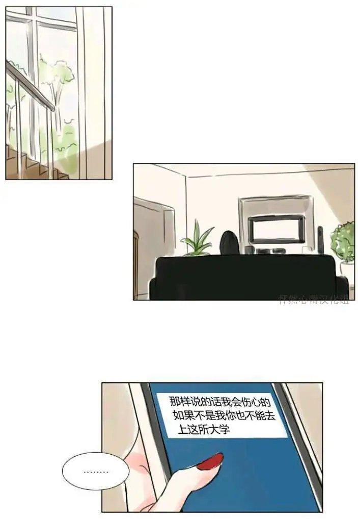 第12回