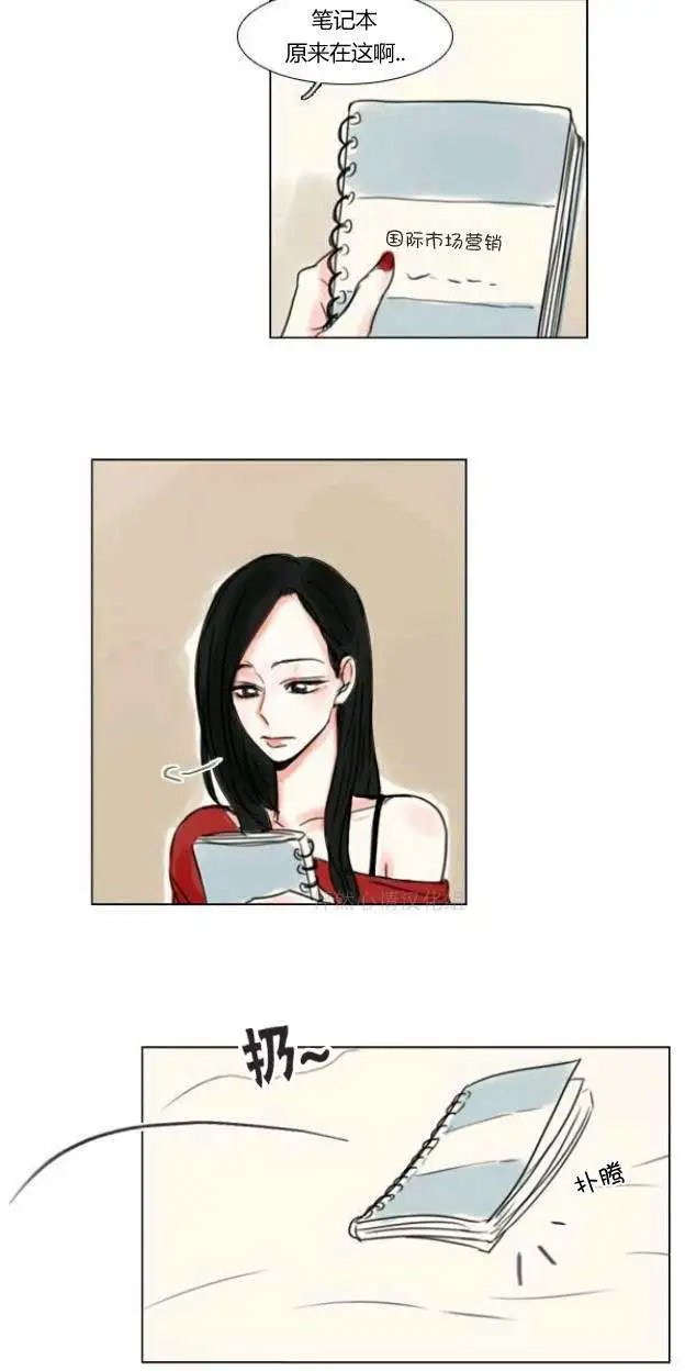 第12回